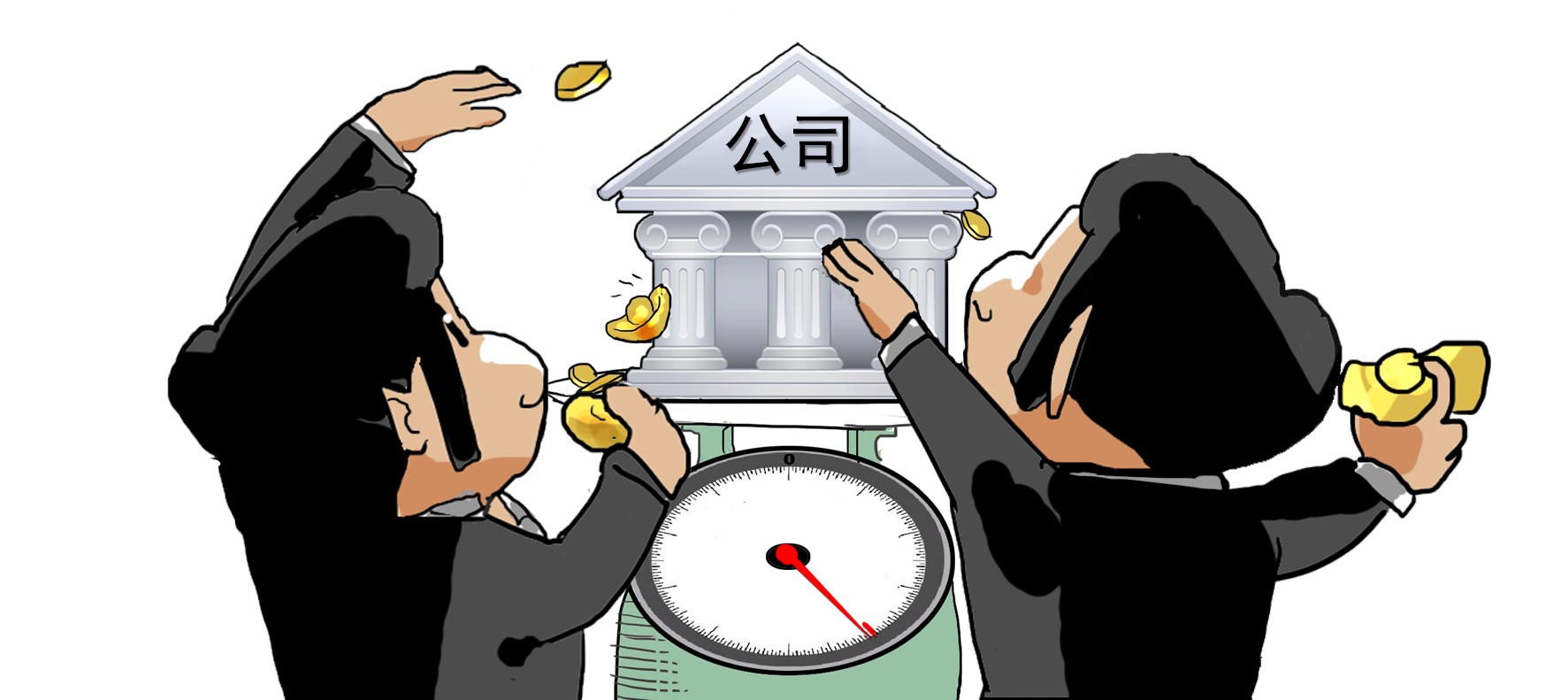  p>公司估值,又名企业估值,企业价值评估等.