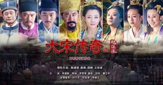 赵匡胤
