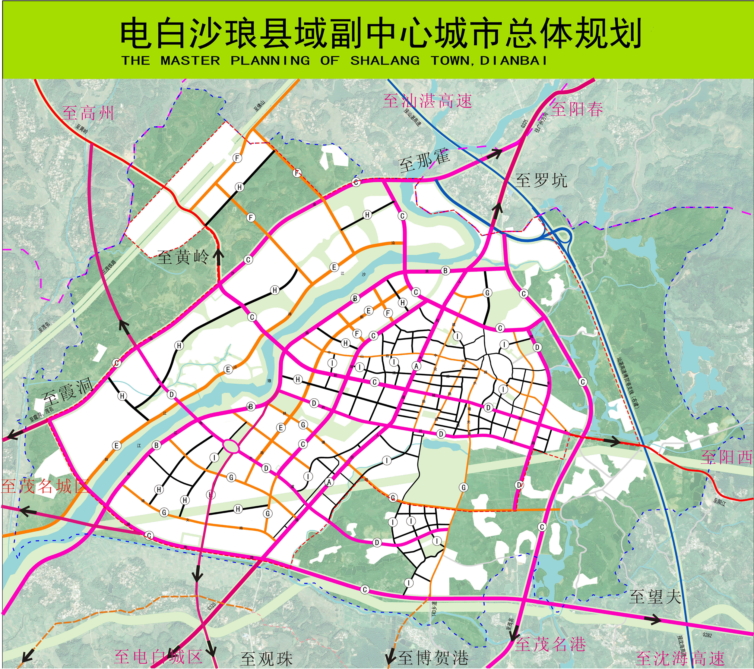  p>沙琅镇(shāláng zhèn)为广东省 a target="_blank" href="/item