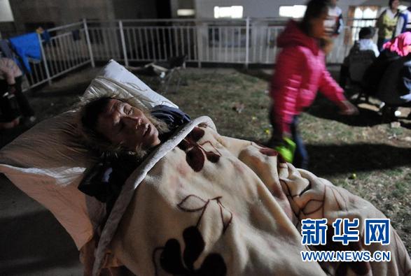 3·3云南省大理州洱源县地震