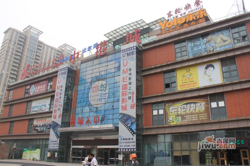  p>国际中港城位于嘉兴南湖新区城市主干道中环南路,整个项目占地528