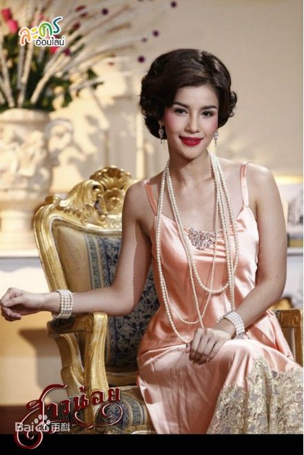 婉娜拉·宋提查