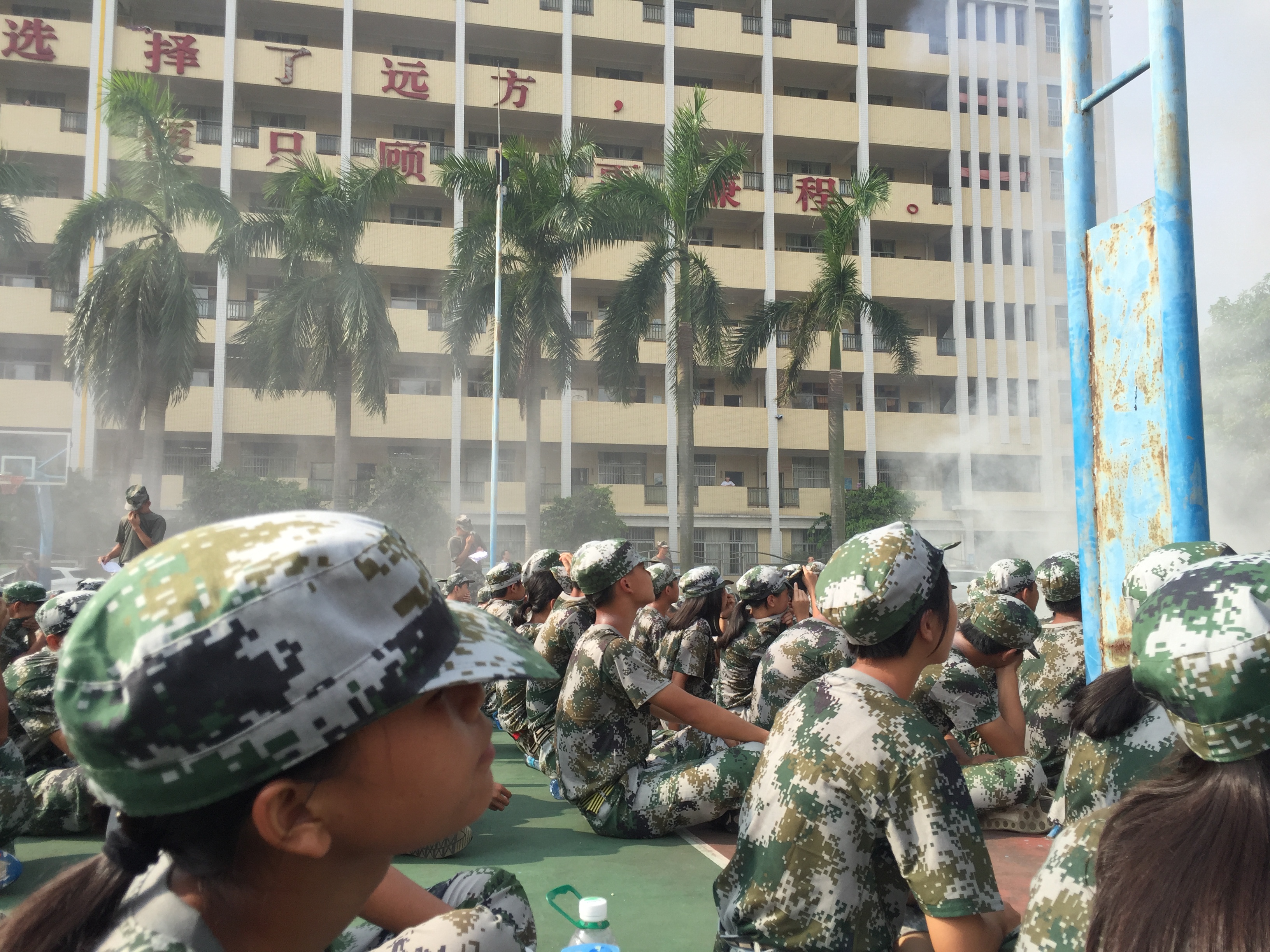  p>广东省高要区新桥中学始建于1941年,是高要第一所创立并拥有80年