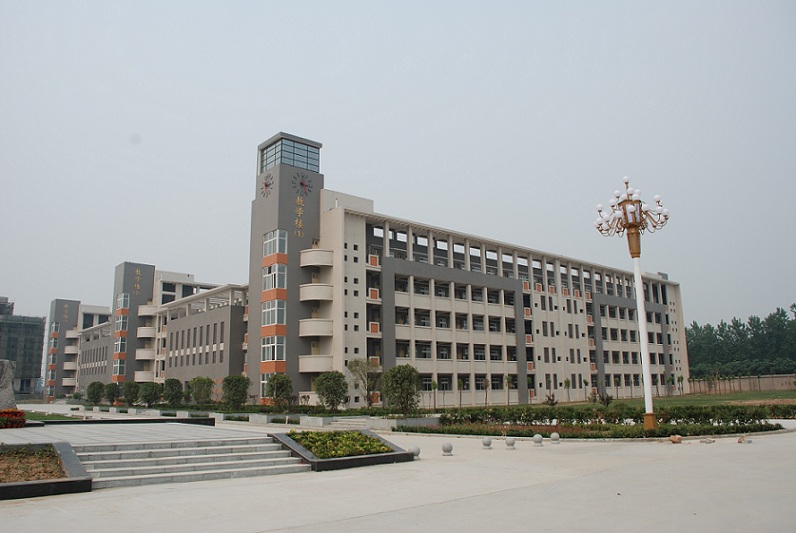 河南省项城市一高