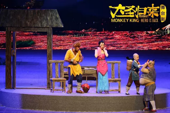 2014年7月参加cctv综艺频道《 a target="_blank" href="/item/黄金