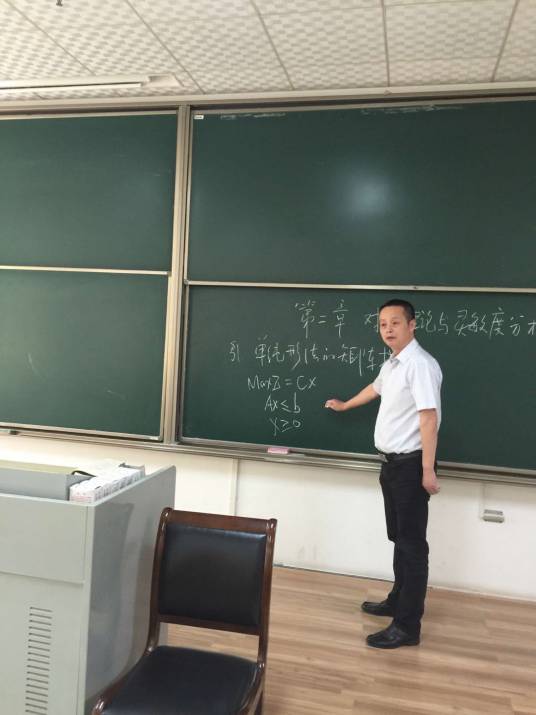 章丽厚_百度百科
