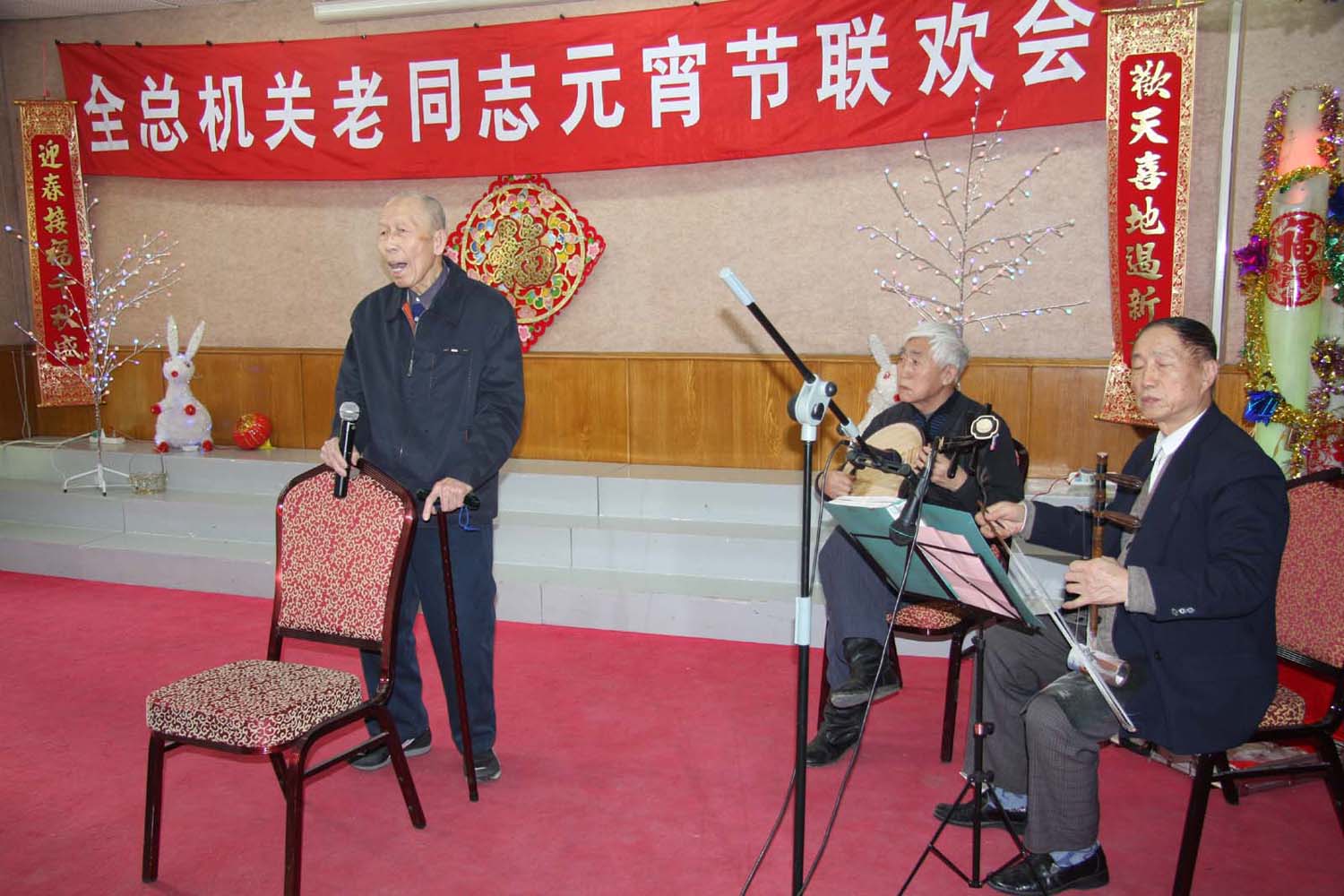  p> b>元宵节 /b>,中国的传统节日之一,又称上元节, a target="_blank