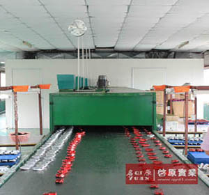 东莞市启原实业有限公司