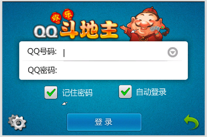  p>qq欢乐斗地主是腾讯开发的一款手机休闲游戏,由qq游戏原班团队开发