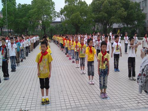 河山镇中心学校