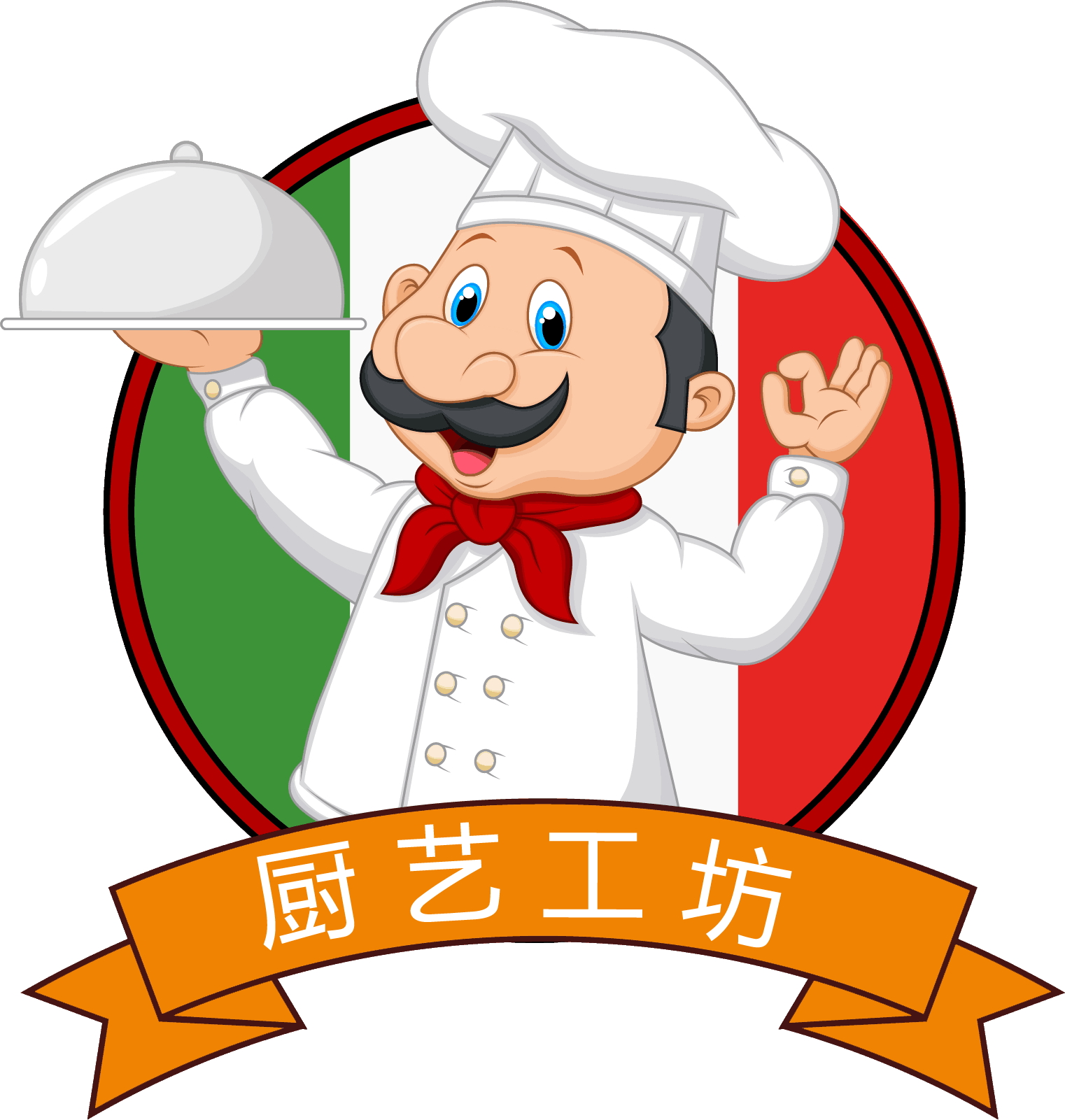 厨艺工坊成都餐饮管理有限公司