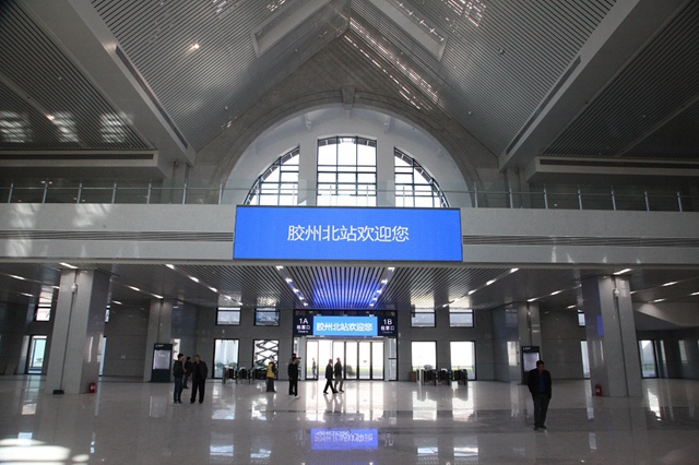 胶州北站