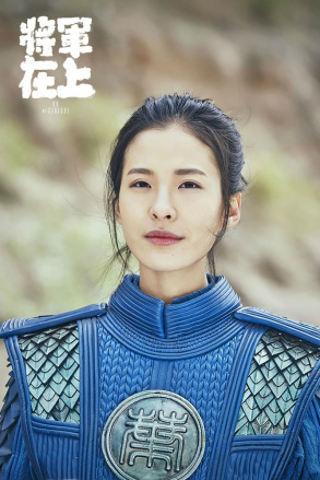 王瑄（中国内地女演员）_百度百科