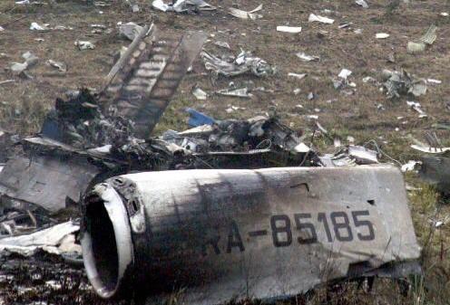 慕尼黑飞机空难事故