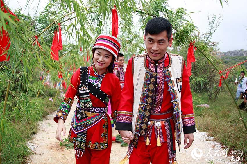 href="/item/彝族/130821" data-lemmaid="130821">彝族 /a>青年男女