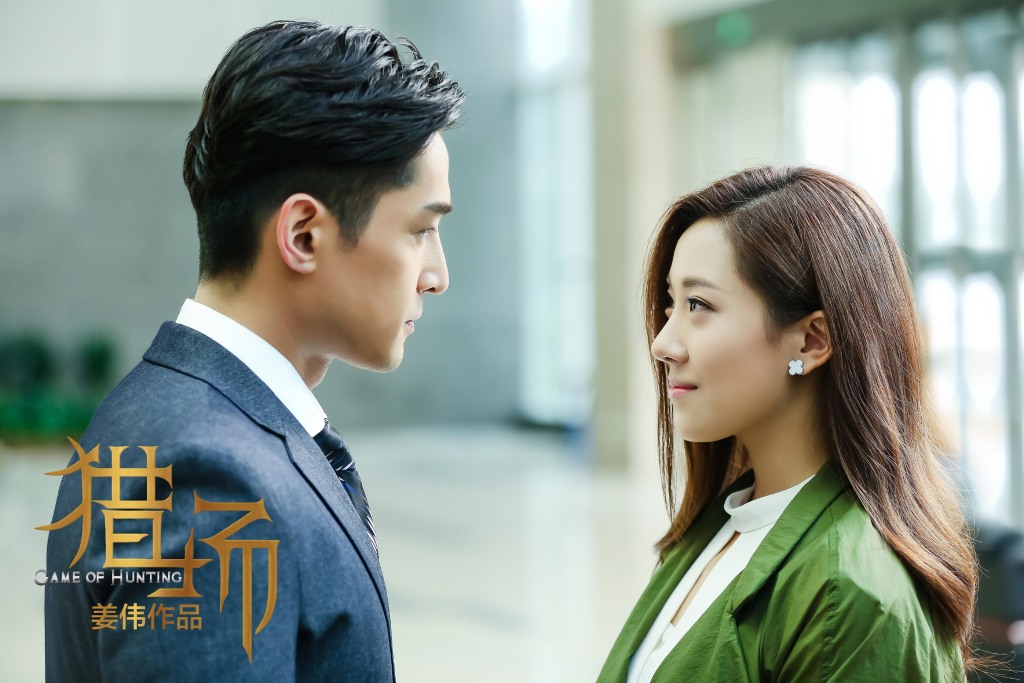  p data-id="gncnshy71f">《盛开》是电视剧《 a target="_blank"