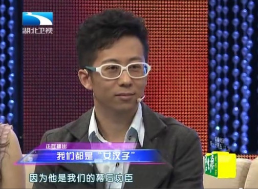张瀚元（中国内地男歌手、音乐人）_百度百科