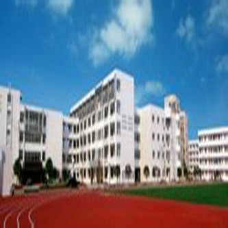  p>扬中市外国语中学坐落于镇江扬中市新城区,是一所充满朝气的生态化