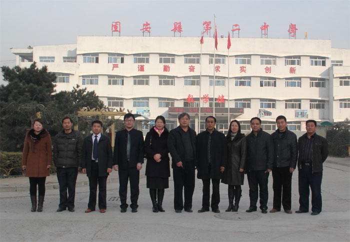 target="_blank" href="/item/固安">固安 /a>二中建于1978年,2002年