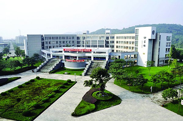 绍兴文理学院医学院