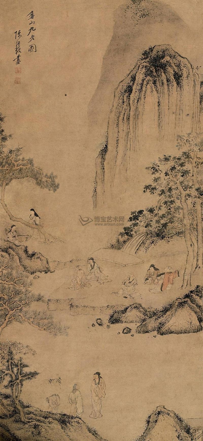  p>九老,亦称" a target="_blank" href="/item/香山九老/4583115"