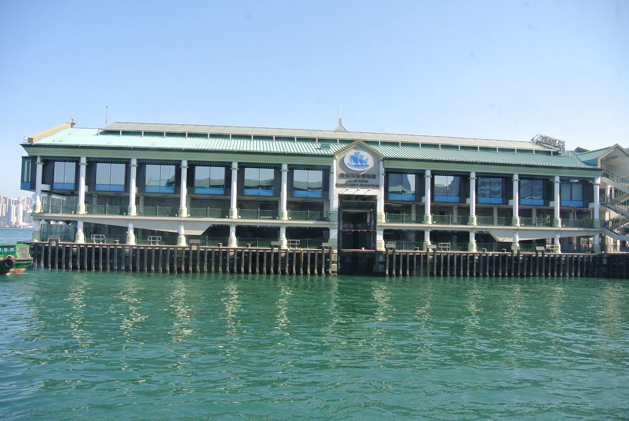  p>尖沙咀天星码头,经常简称作 a href="#" data-lemmaid="1230975">