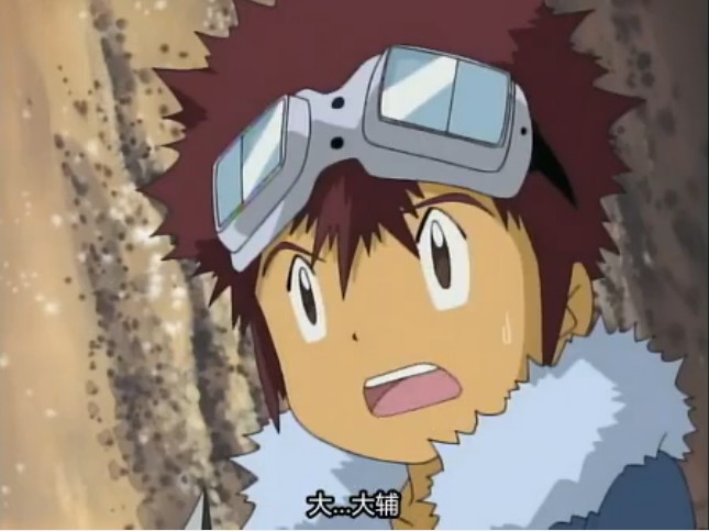  p>本宫大辅是 a href="#" data-lemmaid="97