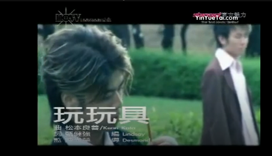  p data-id="gnx616dkms">《玩玩具》是一首歌曲,演唱者为e-kids.