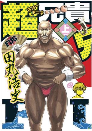 306_435竖版 竖屏