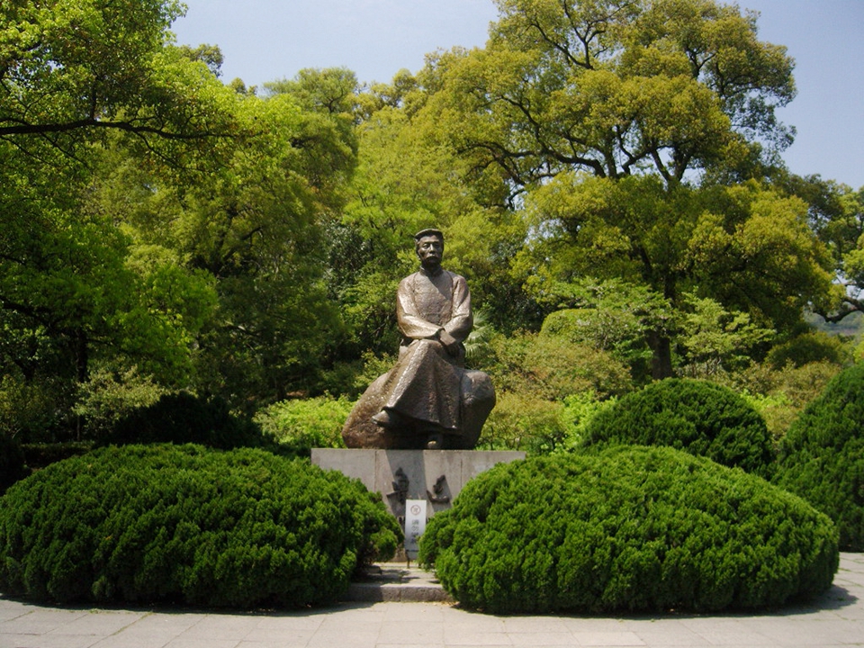  p>孤山位于浙江省杭州市 a target="_blank" href="/item/西湖风景区
