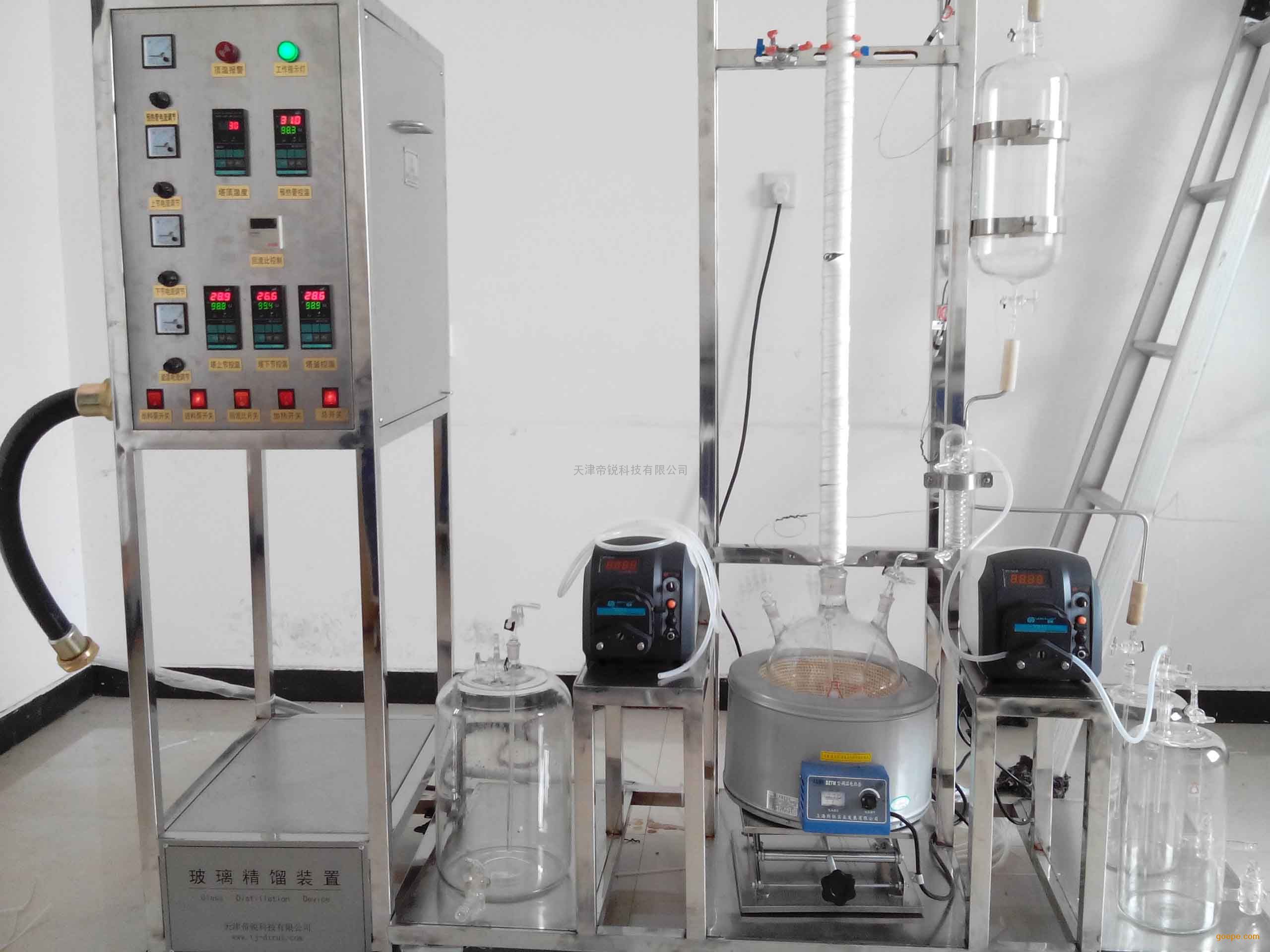 连续精馏(化学 名词)