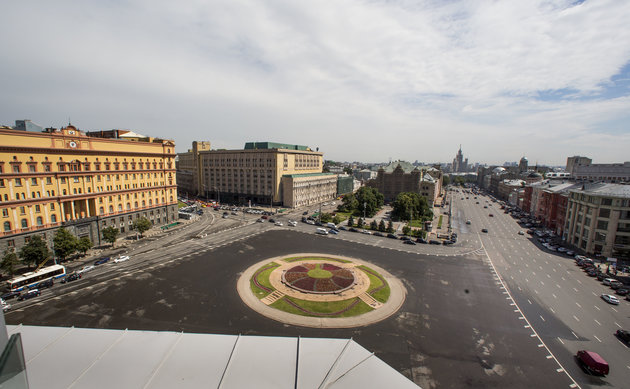 俄罗斯联邦国家安全局