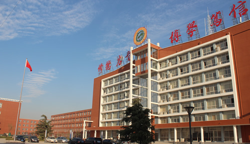  p data-id="go0f2fd2kv">黄河交通学院(huanghe jiaotong university