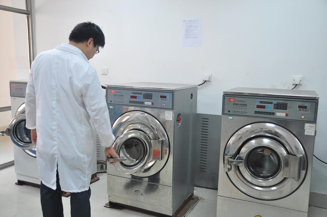 江苏长三角纺织服饰检测中心