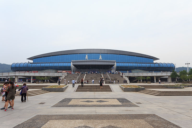 p>义乌站(yiwu railway station),位于中国 a href="#" data-lemmaid