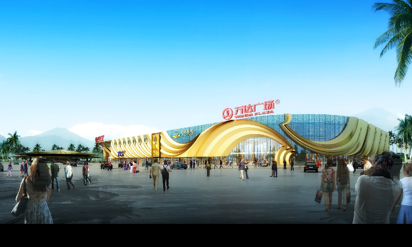 西双版纳万达国际度假区