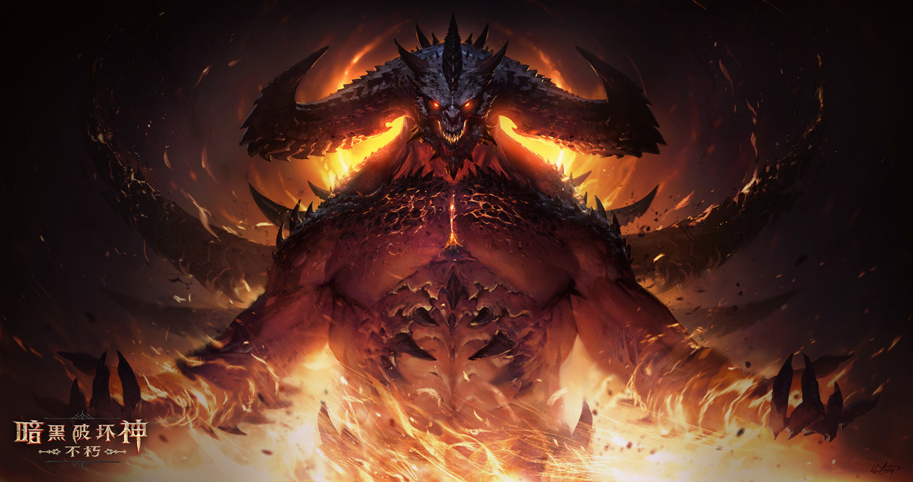 斯卡恩·恐惧使者