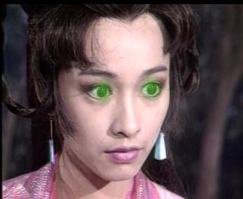 倩女幽魂前传之狐媚