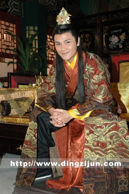 丁子峻
