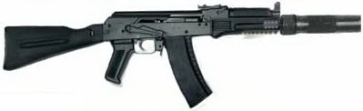 ak-9突击步枪