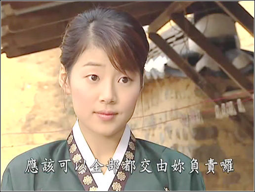 《新娘十八岁》又译名(朗朗和检察官),是2004年韩国kbs2电视台一月上
