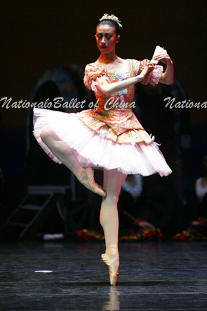 朱妍,国家一级演员, a target="_blank" href="/item/中央芭蕾舞团