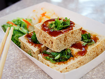  p>臭豆腐(stinky tofu)是中国传统特色 a target="_blank" href="