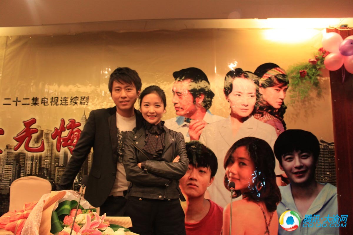  p data-id="go05bzjwcu">梁馨,1982年8月3日出生于中国江苏省,毕业于