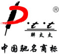 target="_blank" href="/item/河北胖太太服饰有限公司/20901579"