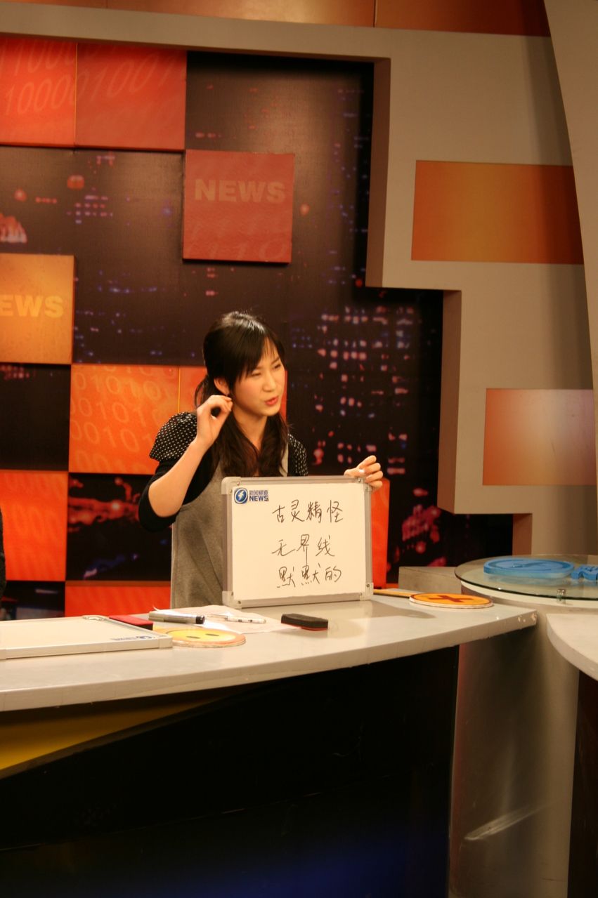 ">吴佳佳,1989年12月29日出生,福建安溪人,在广州长大,中国内地女演员