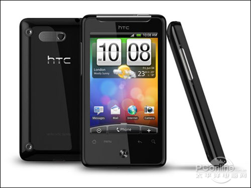htcg9