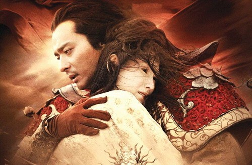无极（2005年陈凯歌执导的奇幻片）_百度百科