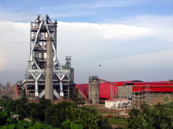 枞阳海螺水泥股份有限公司