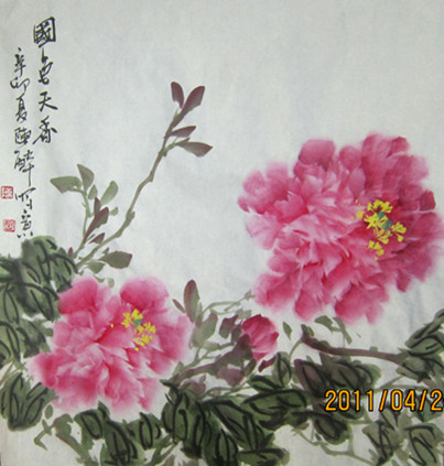  b>  /b>1966年 2月22日出生于山东省菏泽市,画家.